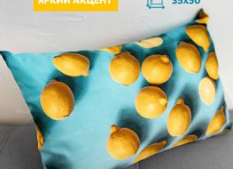 Декоративная подушка MIELLA лимон